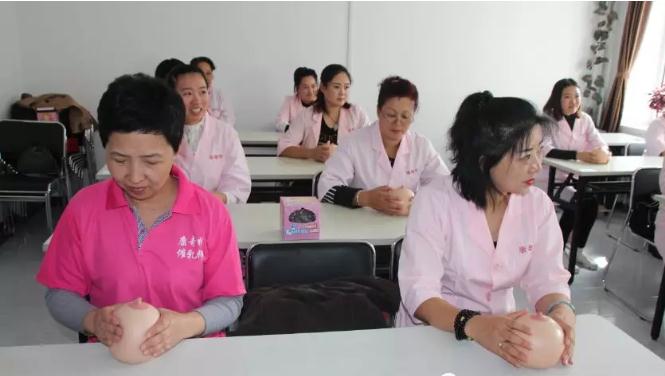 哈尔滨康奇特培训学校催乳师学员
